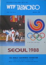 Spring 1988 WTF Taekwondo